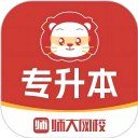 爱刷大字版